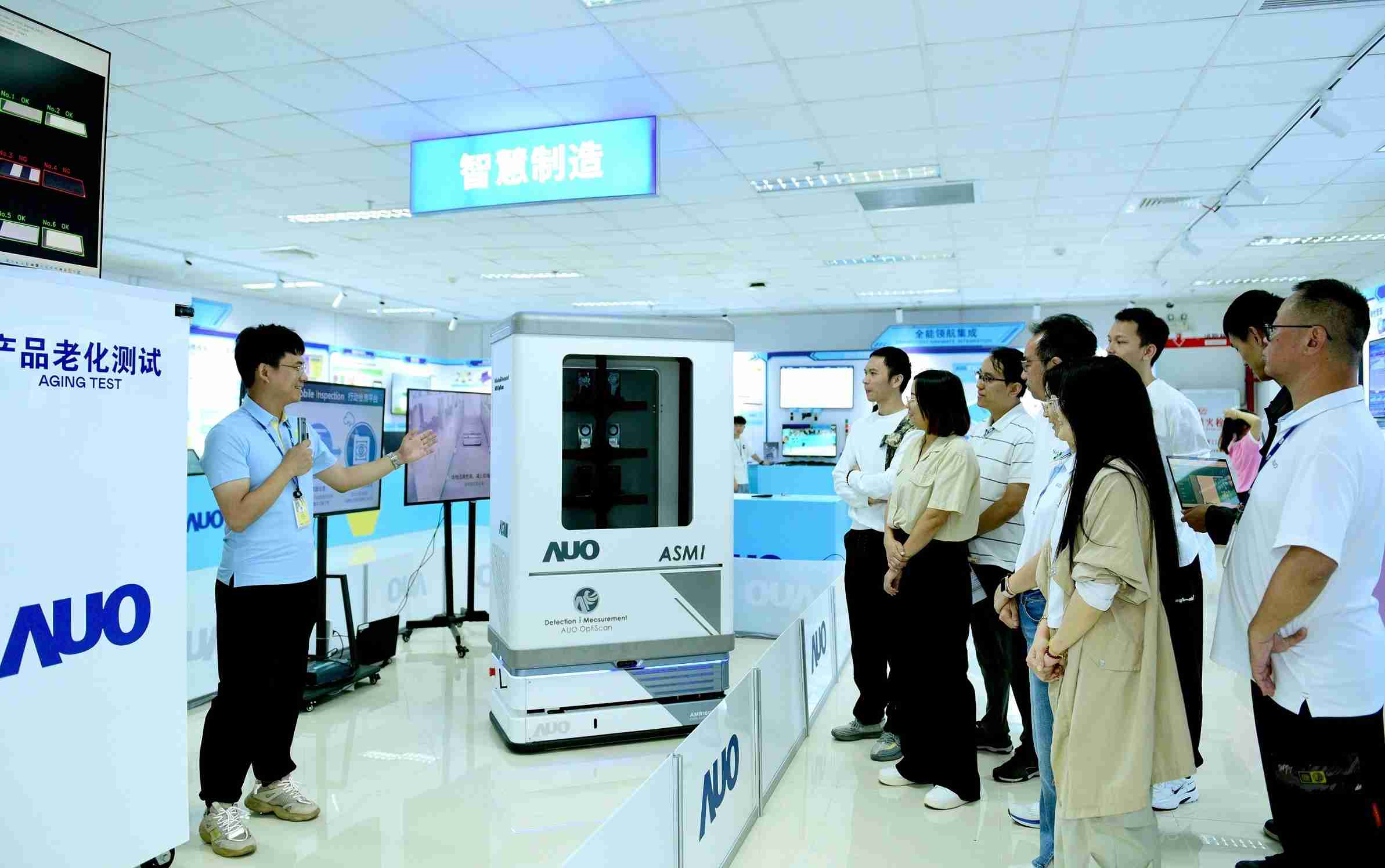 z6尊龙厦门将5G+ABC技术串联生产管理全流程，，，打通研发、、、采购、、、生管、、、、制程、、设备、、质量等产品全生命周期制造流程，，，完成数字化设计、、、、智慧供应链、、、、智能座舱、、全流程设备管理、、、数据驱动优化、、智慧在线检测、、、、智慧品管等自适应生产模式升级