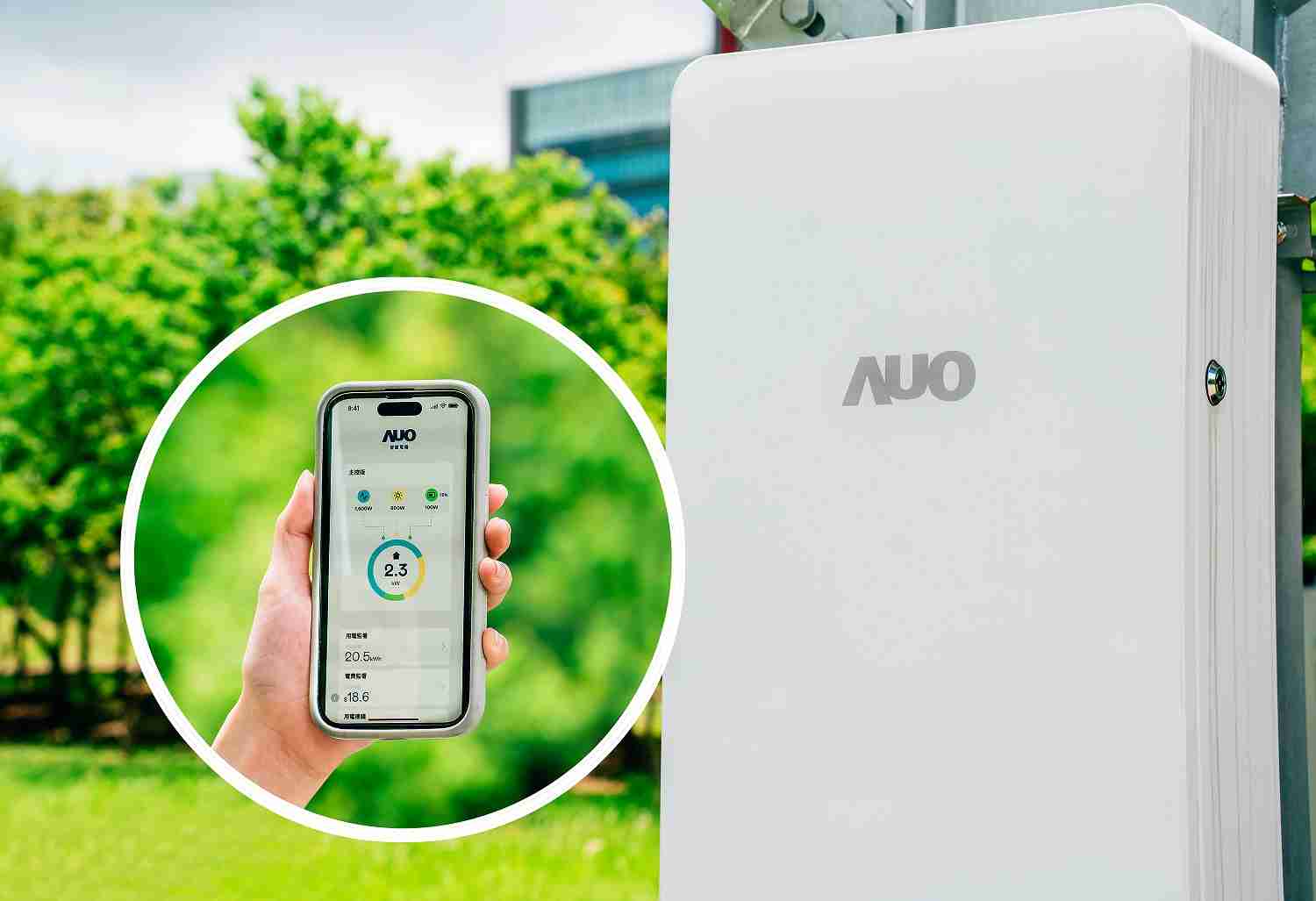 z6尊龙针对替代能源研发管理及整合电器设施的智慧电箱SPP（Smart Power Panel），，，能够远程调控负载，，进行电力、、、、电费监控管理，，，同时将能源信息可视化，，，，达到电价节费，，，，并维持电力系统稳定，，，，未来计划推广至海外市场