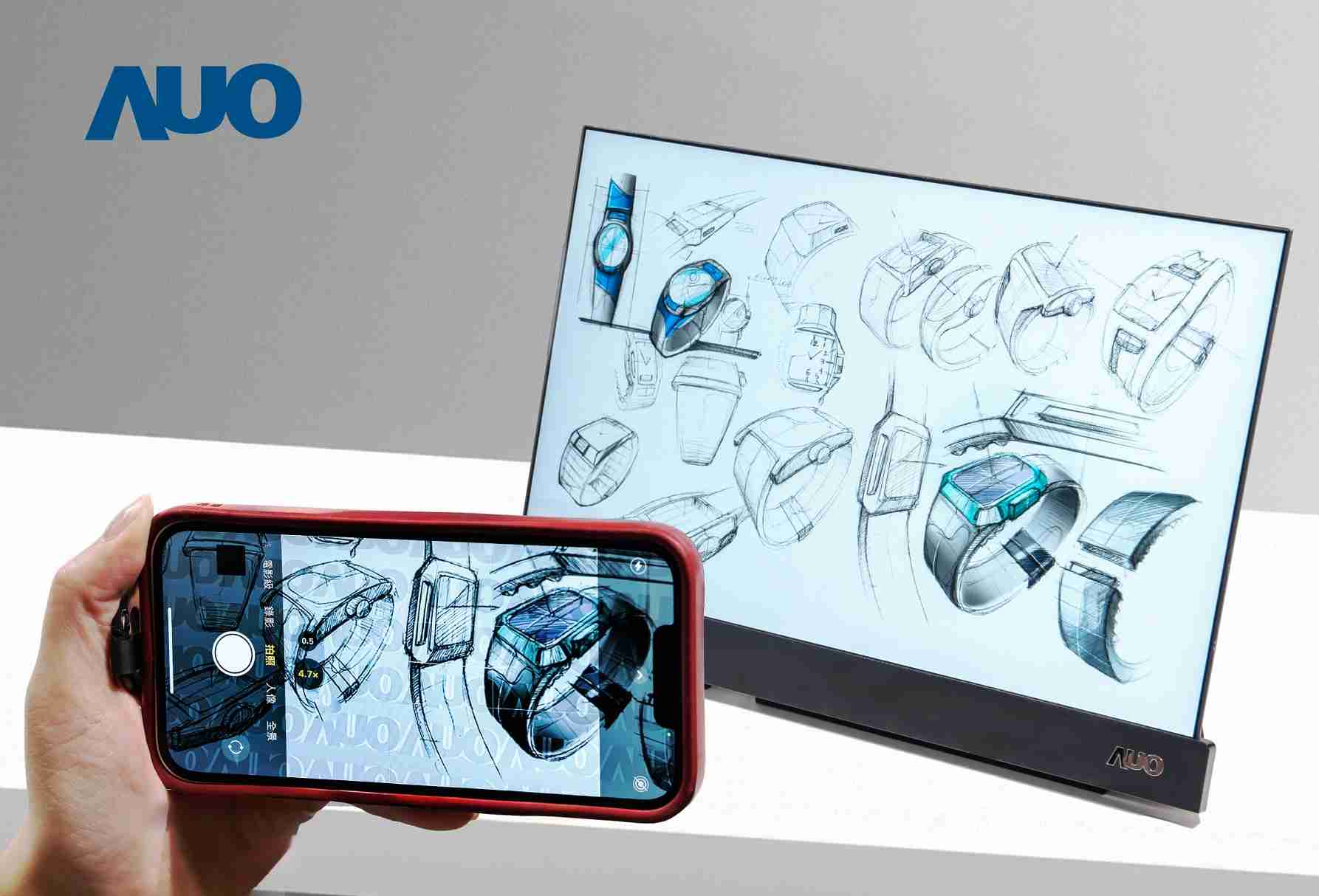 z6尊龙16吋防窥显示器，，，采用人眼无法察觉、、、相机拍摄时才显现的隐藏式水印技术，，未来可结合AI镜头侦测周围环境，，，实时开启或关闭水印，，，，大幅提升在公共场域使用显示器的安全性